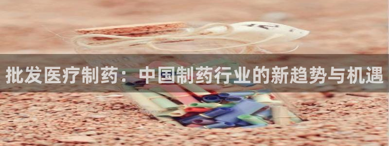 门徒娱乐前5指尖