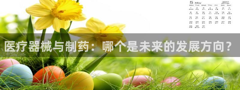 门徒娱乐什么平台能看