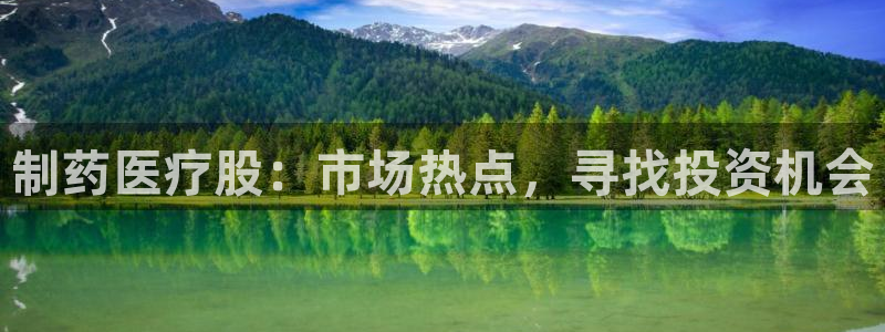 门徒白总娱乐脱口秀全场