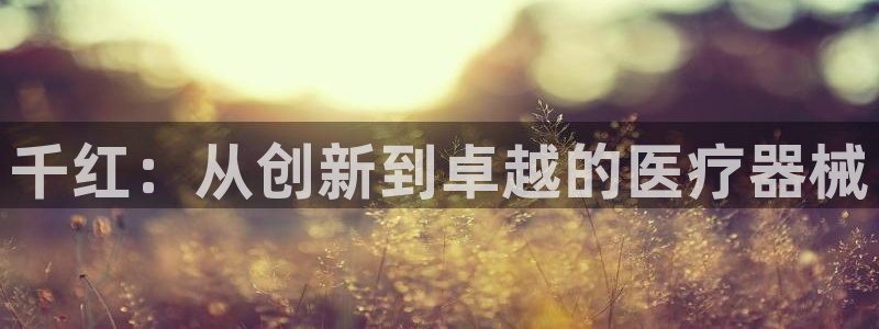 门徒娱乐是干啥的呀知乎