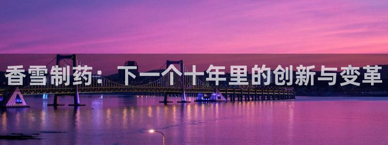 门徒娱乐场所叫什么名字