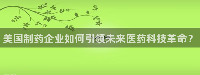 门徒娱乐的客服服务