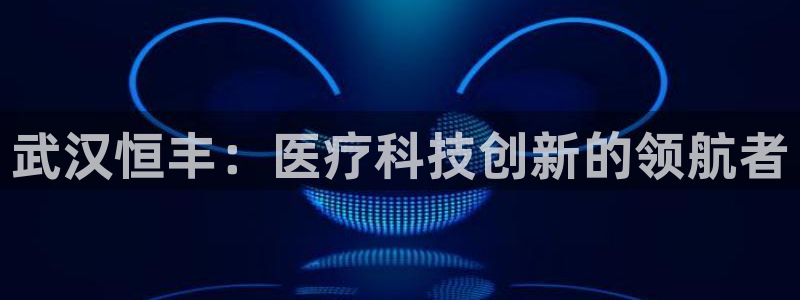 门徒娱乐卜67O77