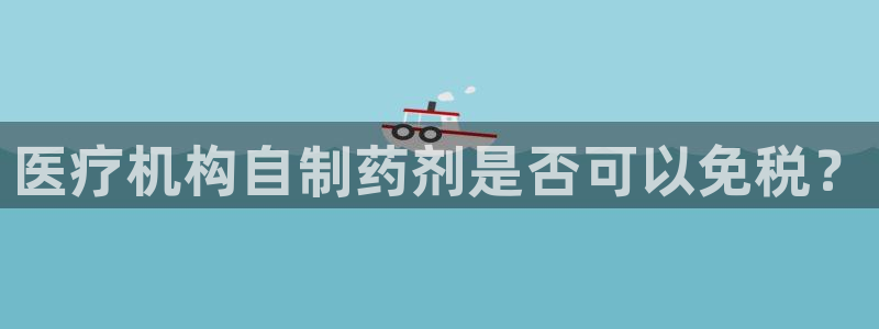 娱乐门徒电影文案