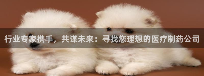 门徒娱乐最新消息今天视频