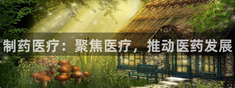 门徒娱乐能挣钱嘛知乎