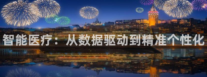 门徒娱乐最新消息今天直播