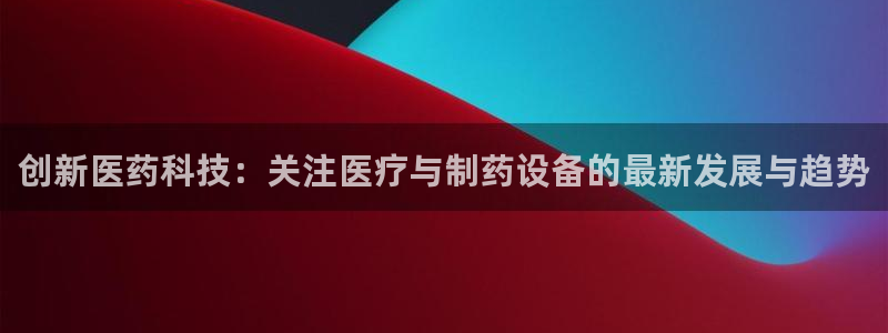 门徒娱乐公司介绍文案