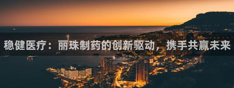 门徒娱乐是真假的嘛