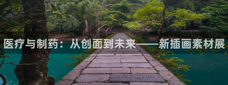 门徒娱乐京彩挂机下载