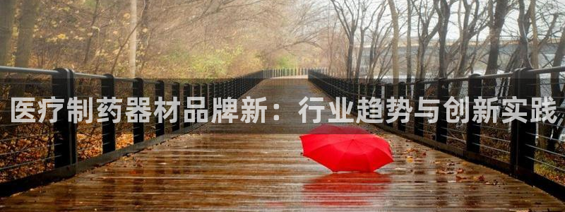 门徒娱乐怎么代理赚钱