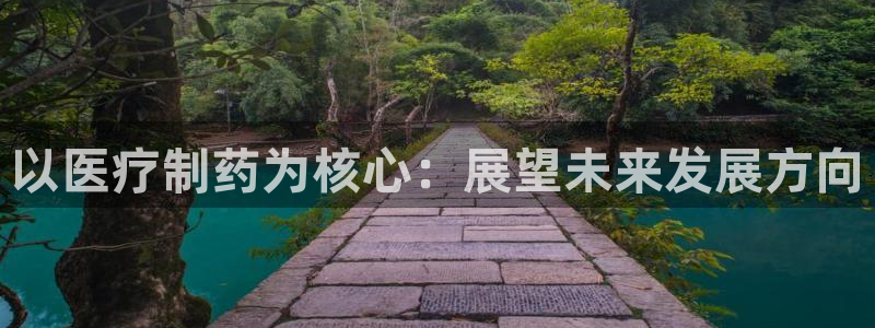 门徒娱乐帐号注册不了